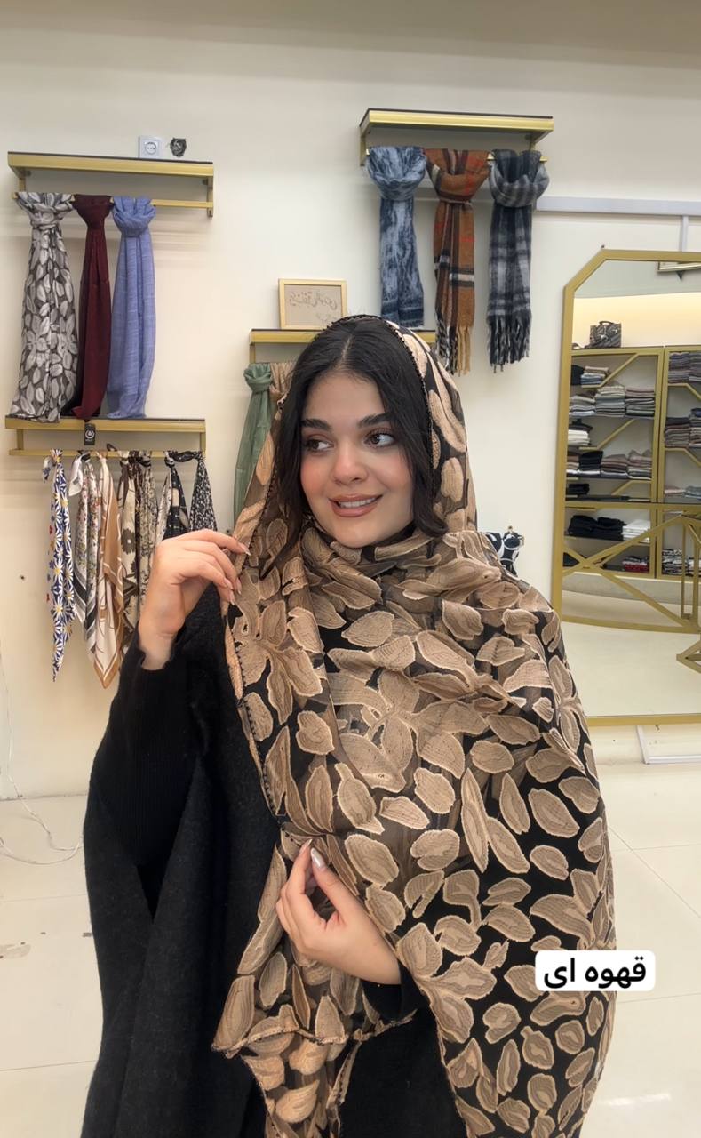 شال مجلسی