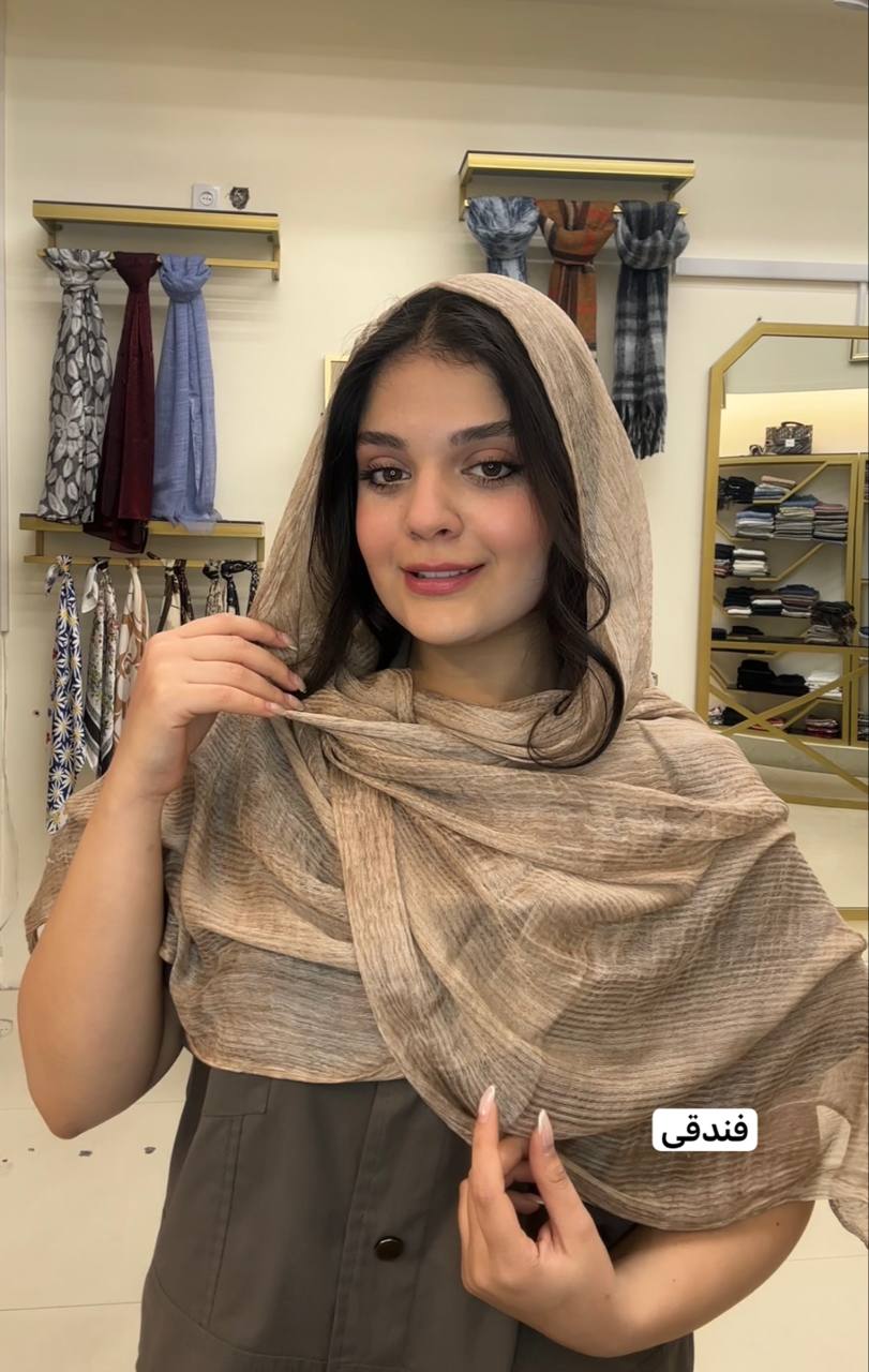 شال حریر مجلسی